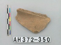 藏品(淺褐色細砂陶口緣)的圖片